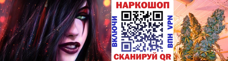 Виды наркотиков купить Красково Бошки Шишки ТГК А ПВП ГАШИШ Cocaine