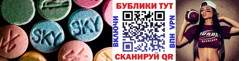 даркнет сайт  Красково  ссылка на мегу онион  ЭКСТАЗИ бентли 