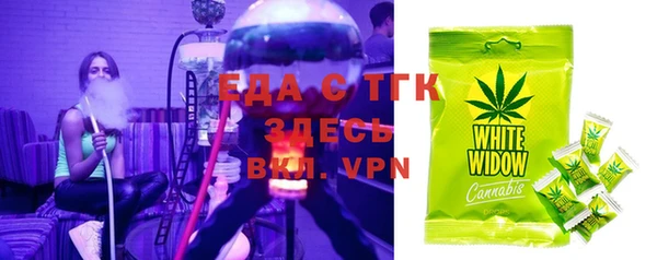 MESCALINE Майский