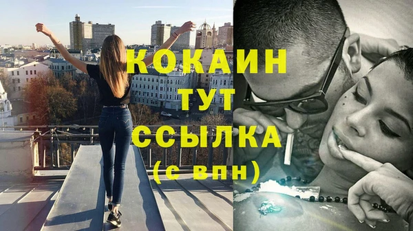 mdma Магадан