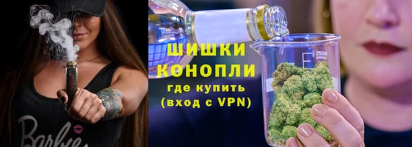 MESCALINE Майский