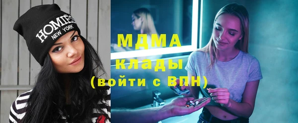 MESCALINE Майский