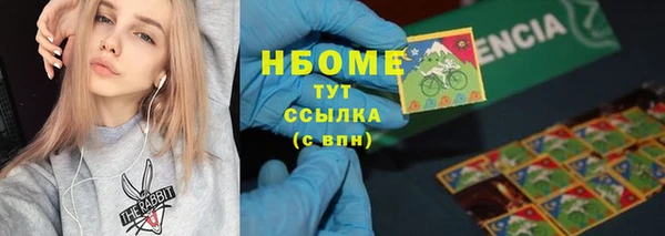 MESCALINE Майский