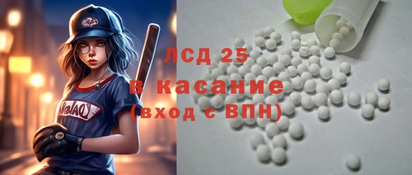 mdma Магадан