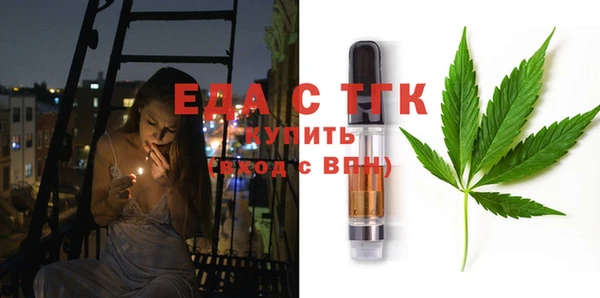 mdma Магадан