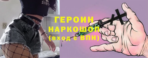 mdma Магадан