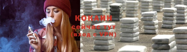 MESCALINE Майский