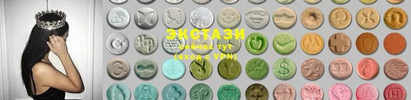mdma Магадан