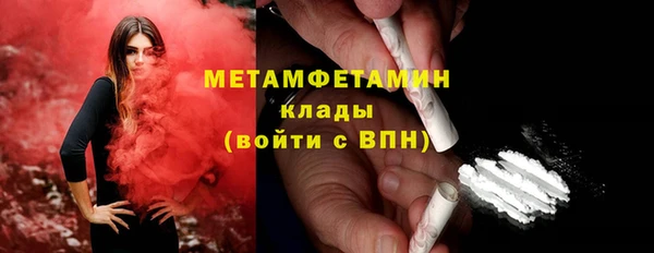 MESCALINE Майский