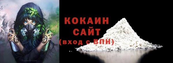 mdma Магадан