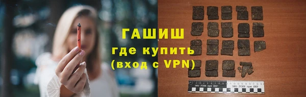 mdma Магадан