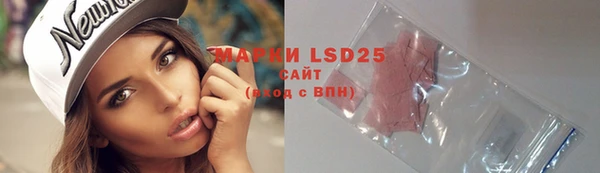 mdma Магадан
