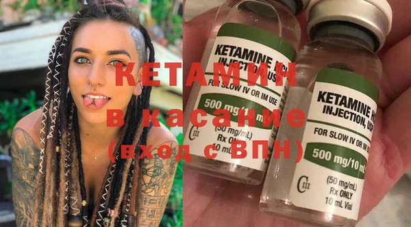 MESCALINE Майский