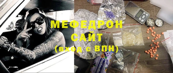 mdma Магадан
