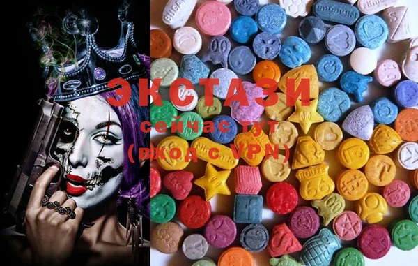 MESCALINE Майский