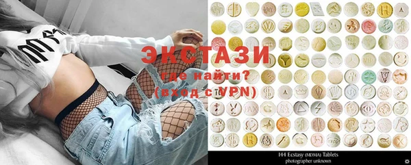 MESCALINE Майский