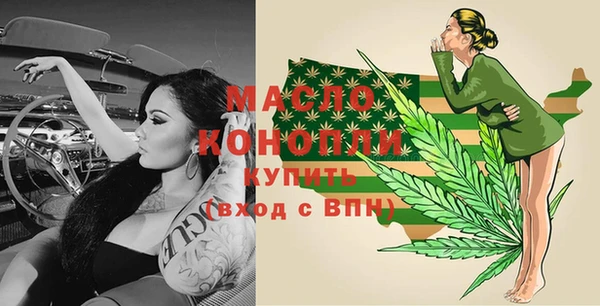 mdma Магадан