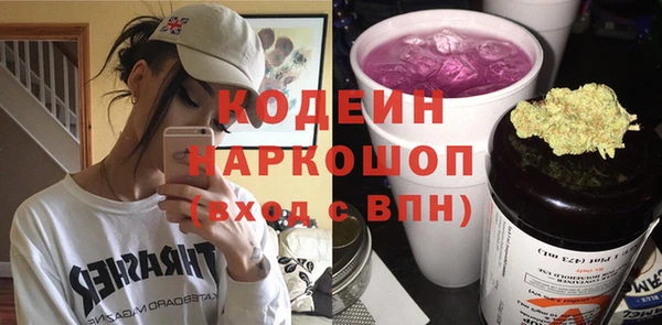 MESCALINE Майский