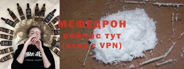 mdma Магадан