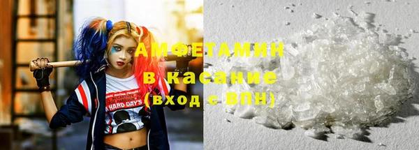 MESCALINE Майский
