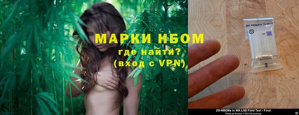 mdma Магадан