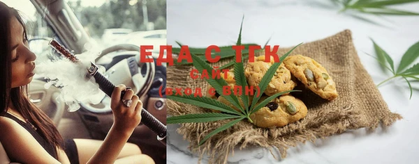 mdma Магадан