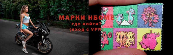 MESCALINE Майский