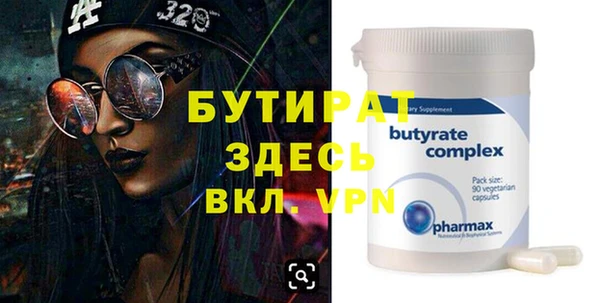mdma Магадан