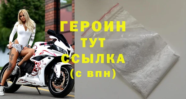 mdma Магадан
