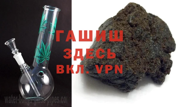 mdma Магадан