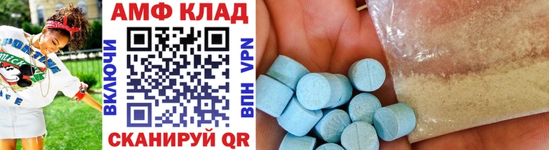 Метамфетамин Декстрометамфетамин 99.9%  где купить наркоту  darknet наркотические препараты  Красково 