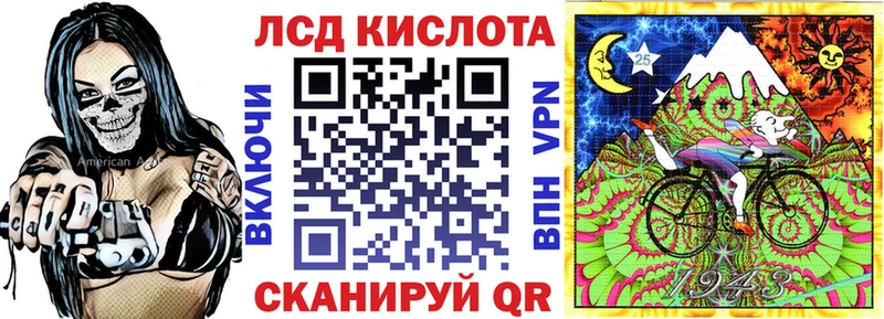 Наркотические марки 1500мкг  купить закладку  OMG зеркало  Красково 