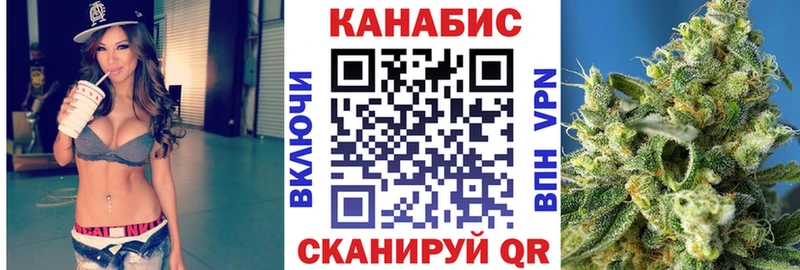 Бошки марихуана Ganja  где можно купить   Красково 